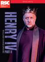 Shakespeare: Henry IV Part II (Royal Shakespeare Company)